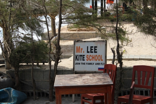 mr lee kite school mui ne image